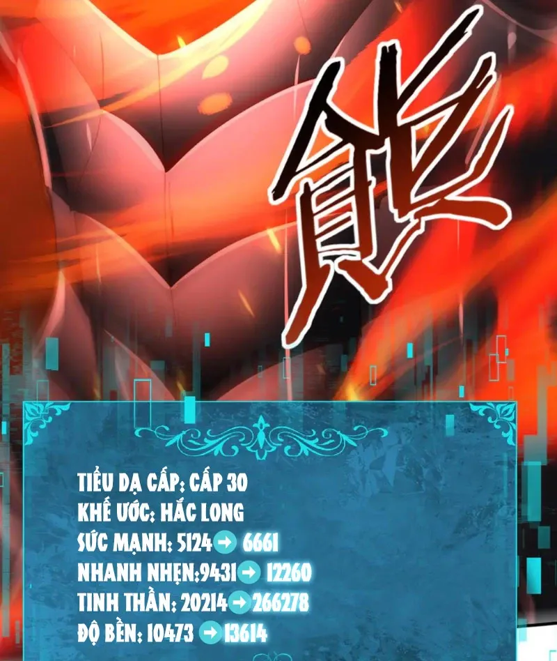 đọc truyện Toàn Dân Chuyển Chức: Ngự Long Sư Là Chức Nghiệp Yếu Nhất? Chương 72 ảnh 30 tại Thiên Thai Truyện