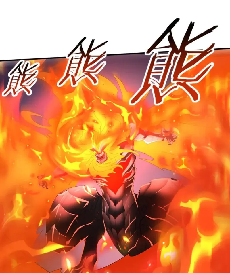 đọc truyện Toàn Dân Chuyển Chức: Ngự Long Sư Là Chức Nghiệp Yếu Nhất? Chương 72 ảnh 33 tại Thiên Thai Truyện