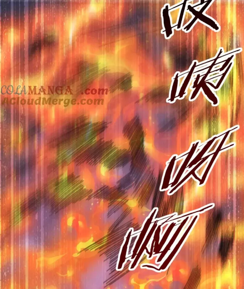 đọc truyện Toàn Dân Chuyển Chức: Ngự Long Sư Là Chức Nghiệp Yếu Nhất? Chương 72 ảnh 54 tại Thiên Thai Truyện