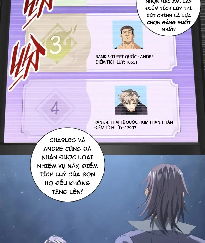 đọc truyện Toàn Dân Chuyển Chức: Ngự Long Sư Là Chức Nghiệp Yếu Nhất? Chương 72 ảnh 61 tại Thiên Thai Truyện