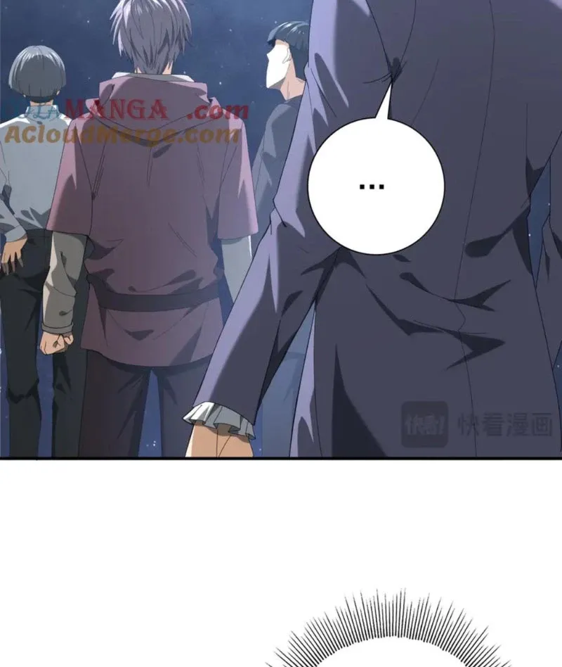 đọc truyện Toàn Dân Chuyển Chức: Ngự Long Sư Là Chức Nghiệp Yếu Nhất? Chương 72 ảnh 62 tại Thiên Thai Truyện