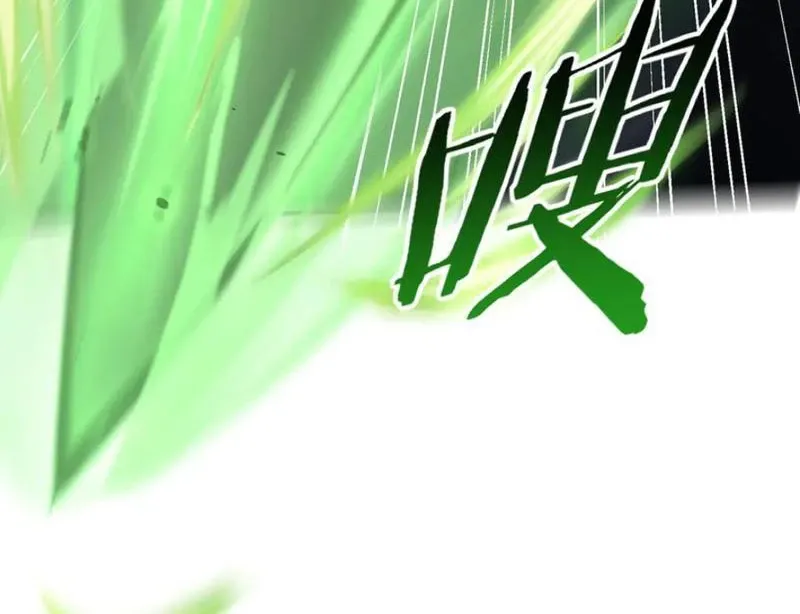 đọc truyện Toàn Dân Chuyển Chức: Ngự Long Sư Là Chức Nghiệp Yếu Nhất? Chương 73 ảnh 102 tại Thiên Thai Truyện