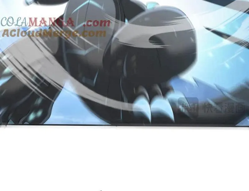 đọc truyện Toàn Dân Chuyển Chức: Ngự Long Sư Là Chức Nghiệp Yếu Nhất? Chương 73 ảnh 105 tại Thiên Thai Truyện