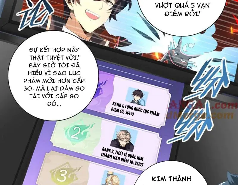 đọc truyện Toàn Dân Chuyển Chức: Ngự Long Sư Là Chức Nghiệp Yếu Nhất? Chương 73 ảnh 135 tại Thiên Thai Truyện