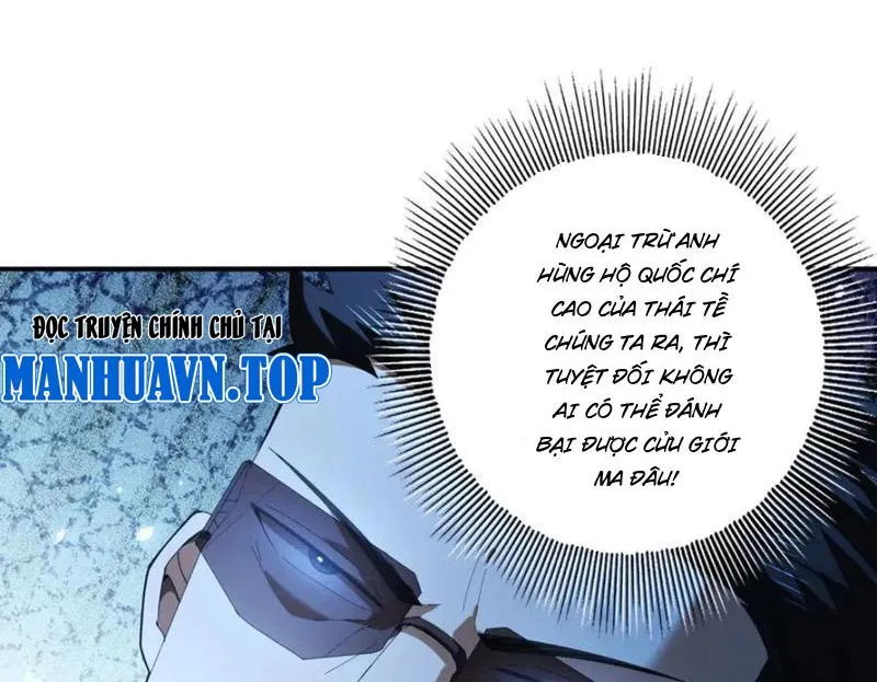 đọc truyện Toàn Dân Chuyển Chức: Ngự Long Sư Là Chức Nghiệp Yếu Nhất? Chương 73 ảnh 144 tại Thiên Thai Truyện