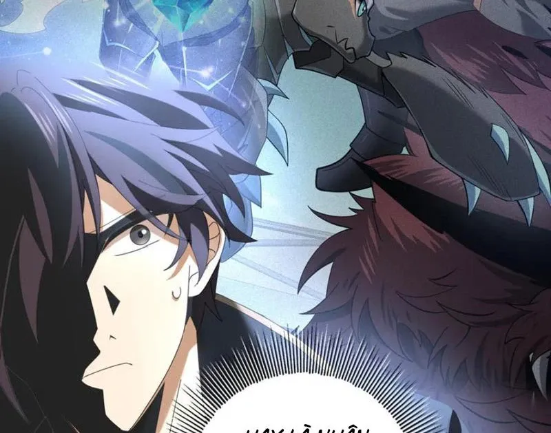 đọc truyện Toàn Dân Chuyển Chức: Ngự Long Sư Là Chức Nghiệp Yếu Nhất? Chương 73 ảnh 21 tại Thiên Thai Truyện