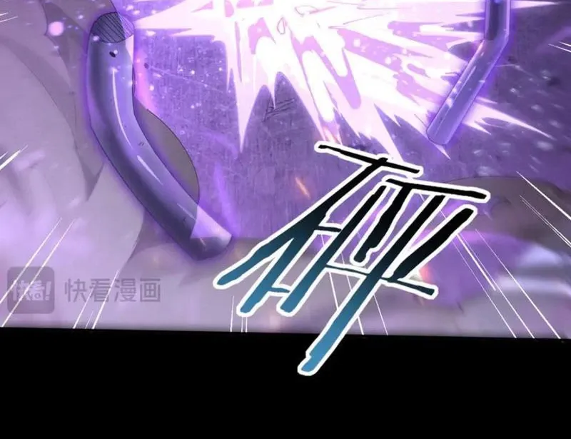 đọc truyện Toàn Dân Chuyển Chức: Ngự Long Sư Là Chức Nghiệp Yếu Nhất? Chương 73 ảnh 74 tại Thiên Thai Truyện