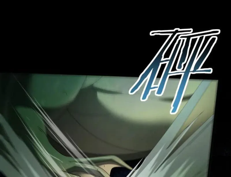 đọc truyện Toàn Dân Chuyển Chức: Ngự Long Sư Là Chức Nghiệp Yếu Nhất? Chương 73 ảnh 77 tại Thiên Thai Truyện