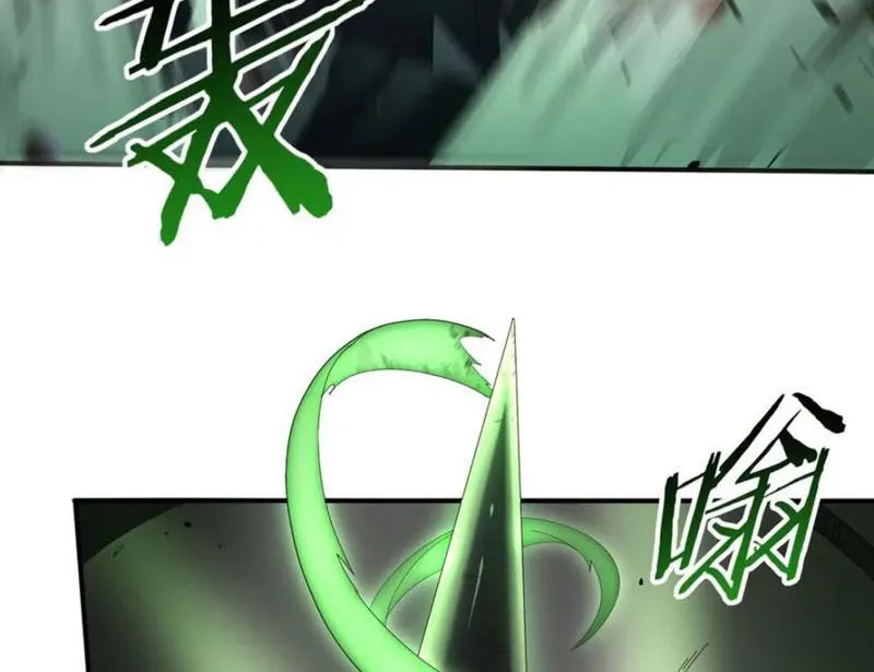 đọc truyện Toàn Dân Chuyển Chức: Ngự Long Sư Là Chức Nghiệp Yếu Nhất? Chương 73 ảnh 98 tại Thiên Thai Truyện