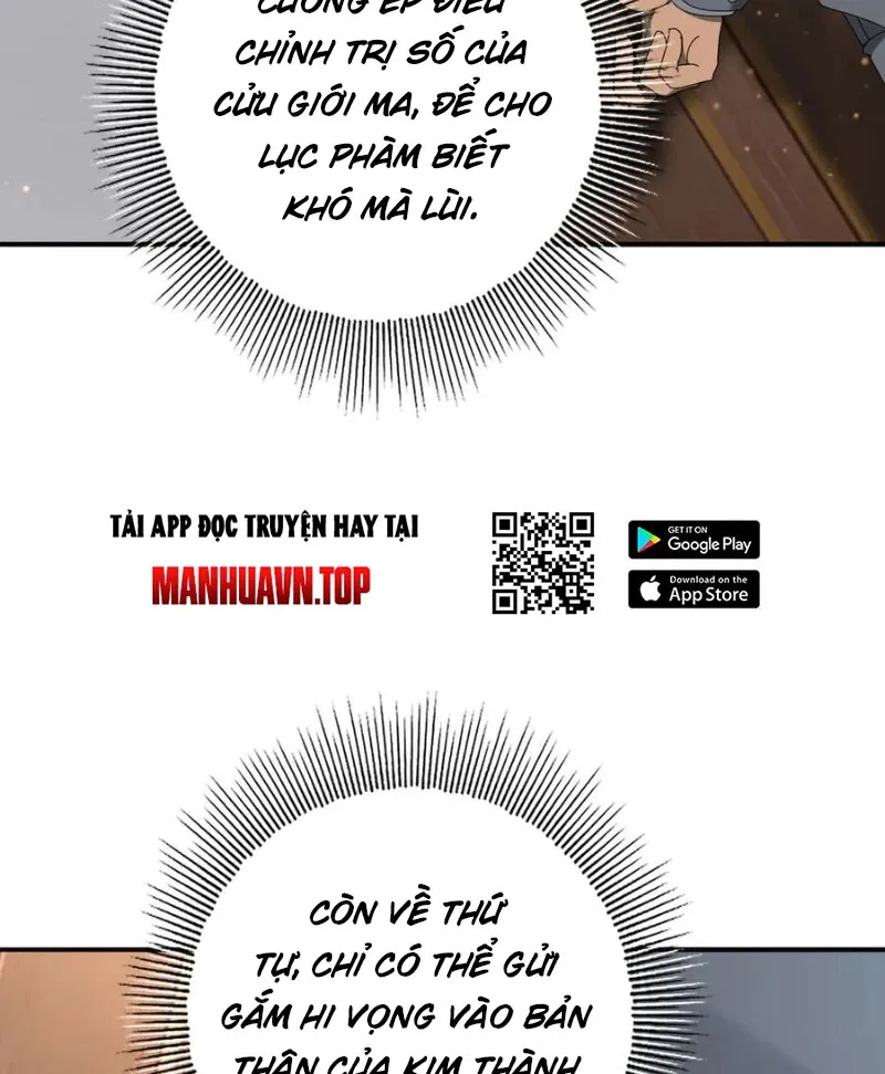 đọc truyện Toàn Dân Chuyển Chức: Ngự Long Sư Là Chức Nghiệp Yếu Nhất? Chương 74 ảnh 12 tại Thiên Thai Truyện