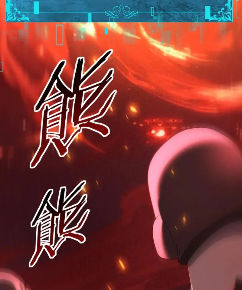 đọc truyện Toàn Dân Chuyển Chức: Ngự Long Sư Là Chức Nghiệp Yếu Nhất? Chương 74 ảnh 65 tại Thiên Thai Truyện