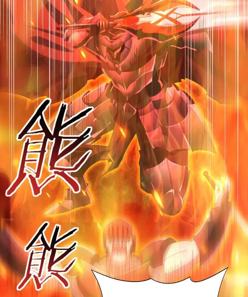 đọc truyện Toàn Dân Chuyển Chức: Ngự Long Sư Là Chức Nghiệp Yếu Nhất? Chương 74 ảnh 75 tại Thiên Thai Truyện