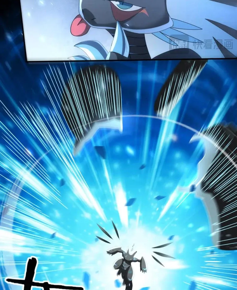 đọc truyện Toàn Dân Chuyển Chức: Ngự Long Sư Là Chức Nghiệp Yếu Nhất? Chương 74 ảnh 92 tại Thiên Thai Truyện