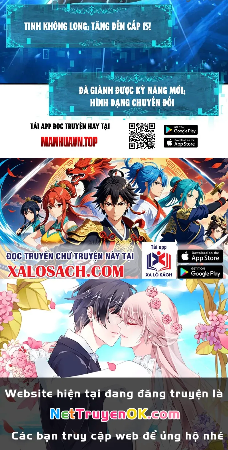 đọc truyện Toàn Dân Chuyển Chức: Ngự Long Sư Là Chức Nghiệp Yếu Nhất? Chương 74 ảnh 97 tại Thiên Thai Truyện