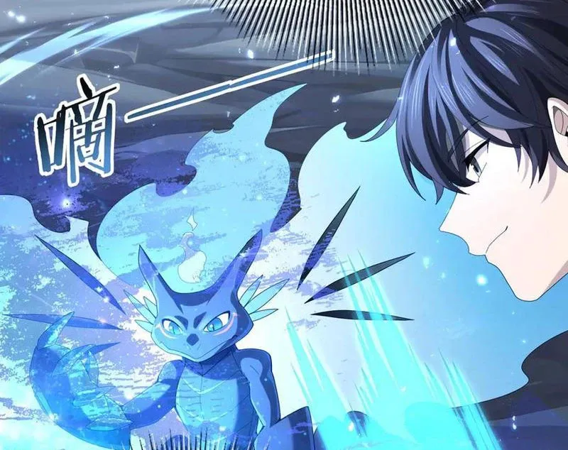 đọc truyện Toàn Dân Chuyển Chức: Ngự Long Sư Là Chức Nghiệp Yếu Nhất? Chương 75 ảnh 12 tại Thiên Thai Truyện