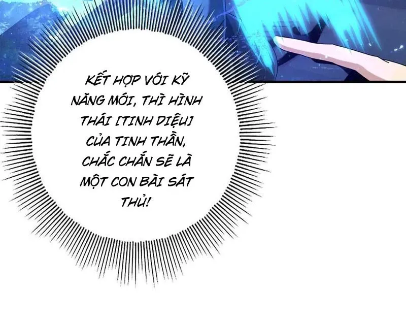 đọc truyện Toàn Dân Chuyển Chức: Ngự Long Sư Là Chức Nghiệp Yếu Nhất? Chương 75 ảnh 13 tại Thiên Thai Truyện