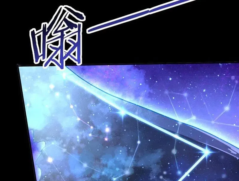 đọc truyện Toàn Dân Chuyển Chức: Ngự Long Sư Là Chức Nghiệp Yếu Nhất? Chương 75 ảnh 132 tại Thiên Thai Truyện