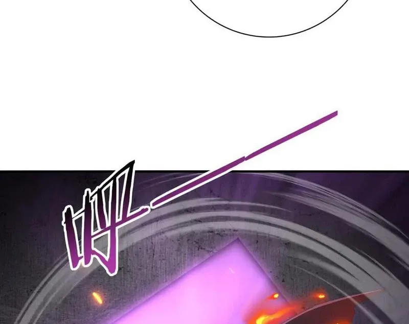 đọc truyện Toàn Dân Chuyển Chức: Ngự Long Sư Là Chức Nghiệp Yếu Nhất? Chương 75 ảnh 29 tại Thiên Thai Truyện