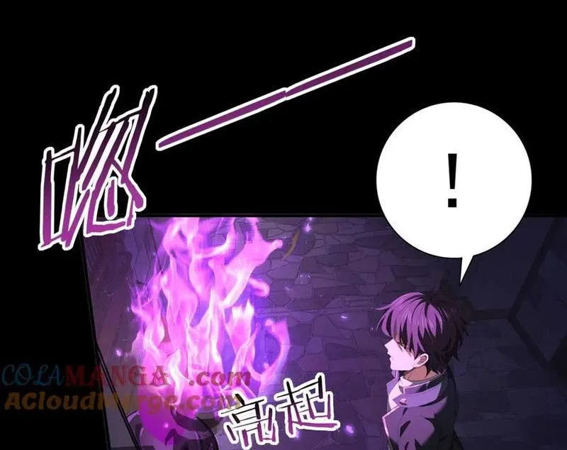 đọc truyện Toàn Dân Chuyển Chức: Ngự Long Sư Là Chức Nghiệp Yếu Nhất? Chương 75 ảnh 38 tại Thiên Thai Truyện