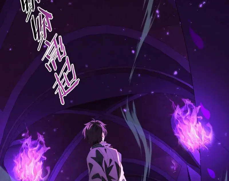 đọc truyện Toàn Dân Chuyển Chức: Ngự Long Sư Là Chức Nghiệp Yếu Nhất? Chương 75 ảnh 40 tại Thiên Thai Truyện