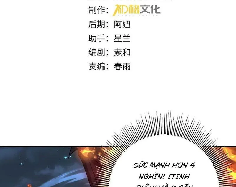 đọc truyện Toàn Dân Chuyển Chức: Ngự Long Sư Là Chức Nghiệp Yếu Nhất? Chương 75 ảnh 6 tại Thiên Thai Truyện