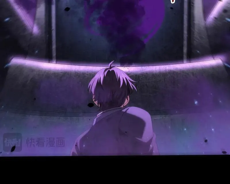 đọc truyện Toàn Dân Chuyển Chức: Ngự Long Sư Là Chức Nghiệp Yếu Nhất? Chương 75 ảnh 61 tại Thiên Thai Truyện