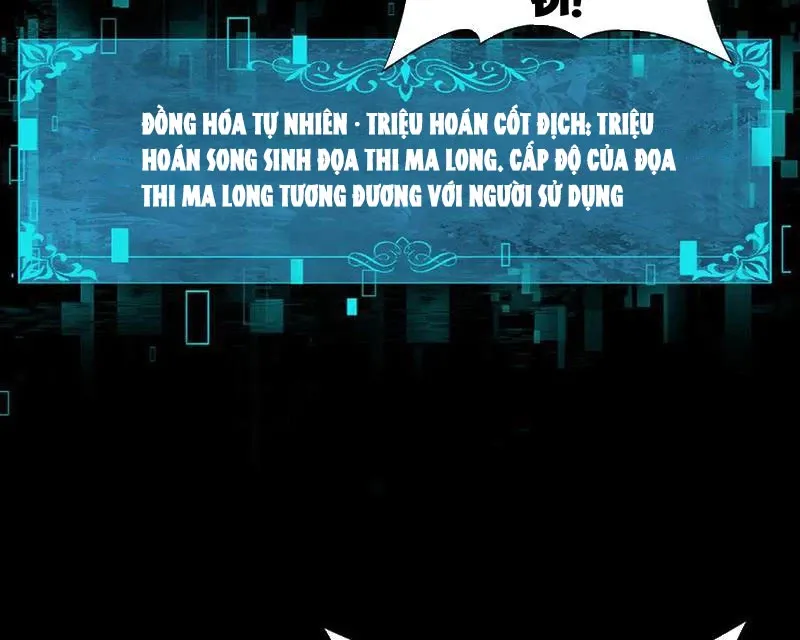 đọc truyện Toàn Dân Chuyển Chức: Ngự Long Sư Là Chức Nghiệp Yếu Nhất? Chương 75 ảnh 84 tại Thiên Thai Truyện