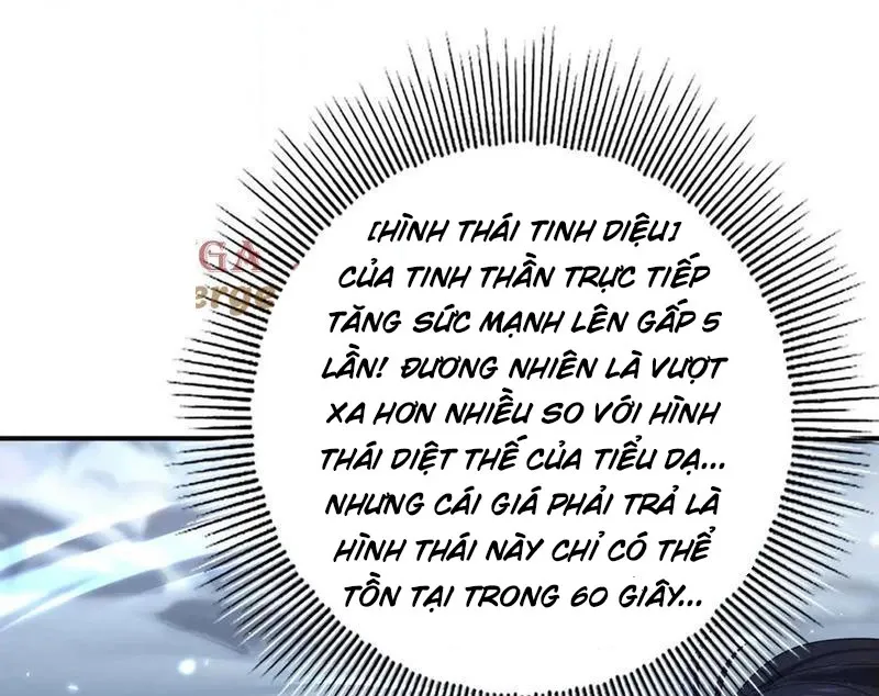 đọc truyện Toàn Dân Chuyển Chức: Ngự Long Sư Là Chức Nghiệp Yếu Nhất? Chương 75 ảnh 11 tại Thiên Thai Truyện