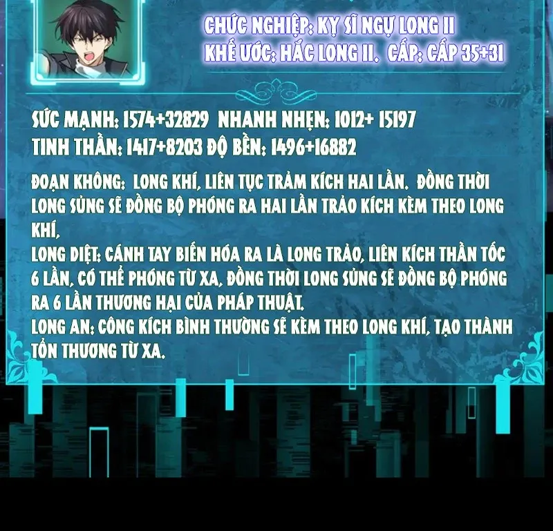 đọc truyện Toàn Dân Chuyển Chức: Ngự Long Sư Là Chức Nghiệp Yếu Nhất? Chương 76 ảnh 17 tại Thiên Thai Truyện