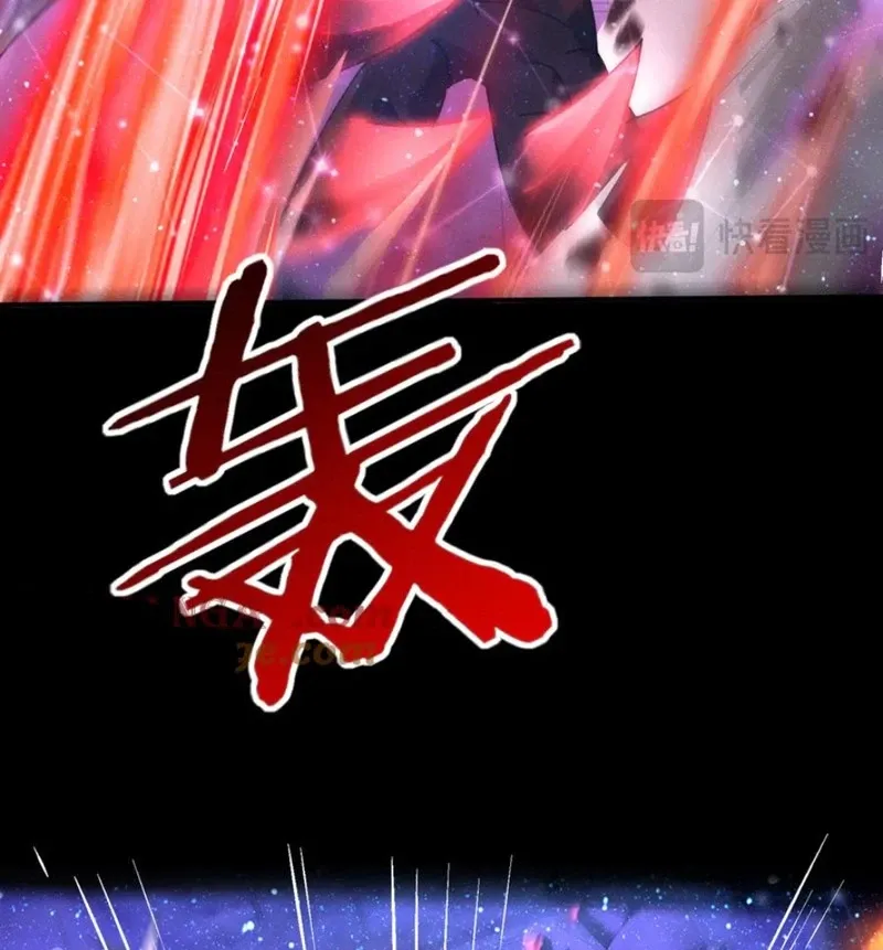 đọc truyện Toàn Dân Chuyển Chức: Ngự Long Sư Là Chức Nghiệp Yếu Nhất? Chương 76 ảnh 57 tại Thiên Thai Truyện