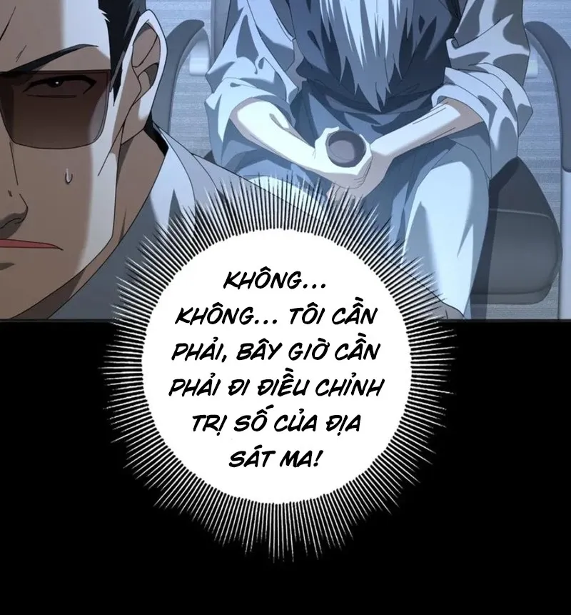 đọc truyện Toàn Dân Chuyển Chức: Ngự Long Sư Là Chức Nghiệp Yếu Nhất? Chương 76 ảnh 76 tại Thiên Thai Truyện