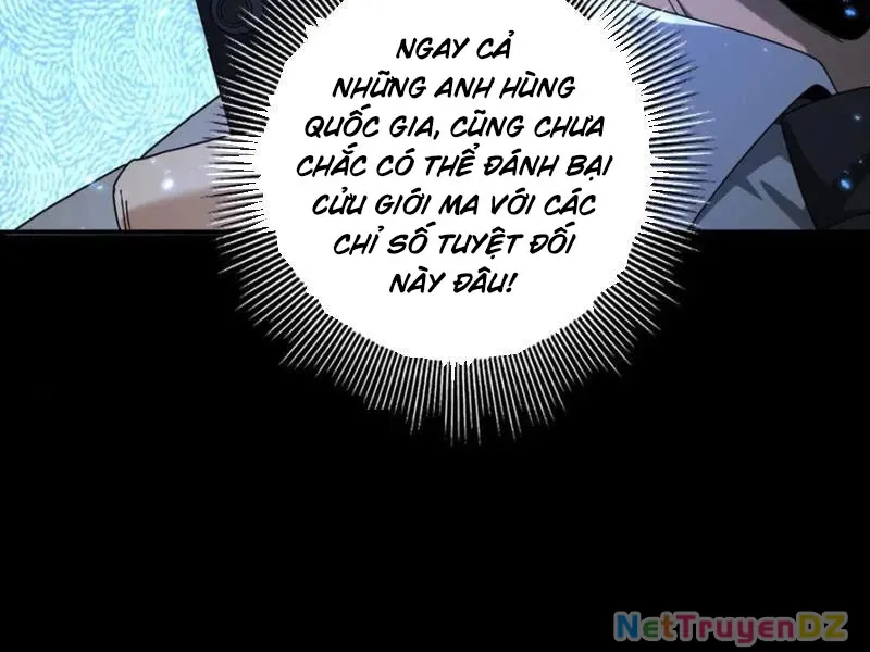 đọc truyện Toàn Dân Chuyển Chức: Ngự Long Sư Là Chức Nghiệp Yếu Nhất? Chương 77 ảnh 77 tại Thiên Thai Truyện