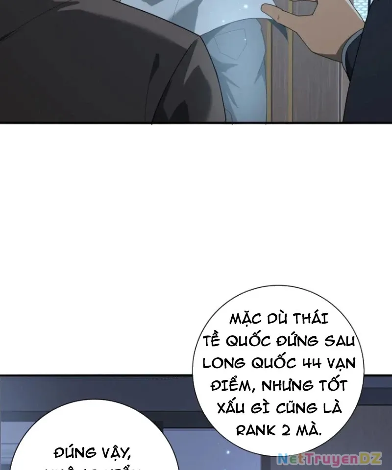 đọc truyện Toàn Dân Chuyển Chức: Ngự Long Sư Là Chức Nghiệp Yếu Nhất? Chương 78 ảnh 20 tại Thiên Thai Truyện