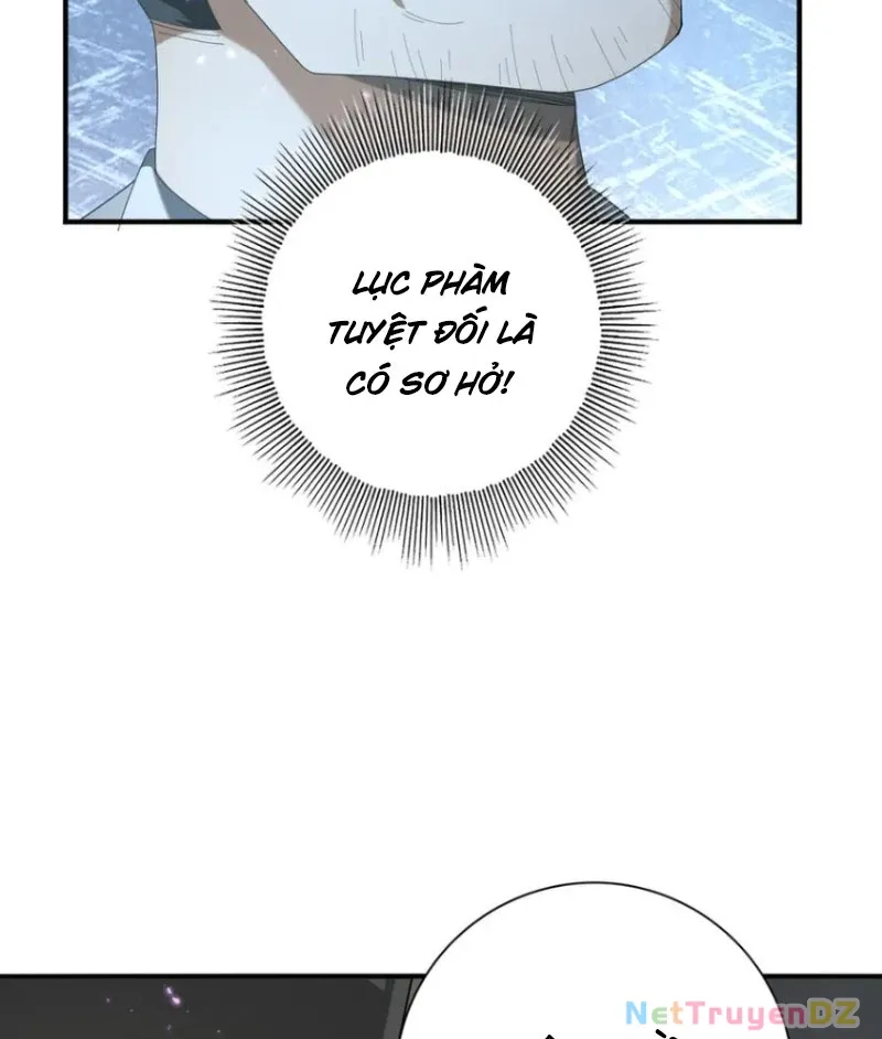 đọc truyện Toàn Dân Chuyển Chức: Ngự Long Sư Là Chức Nghiệp Yếu Nhất? Chương 78 ảnh 30 tại Thiên Thai Truyện