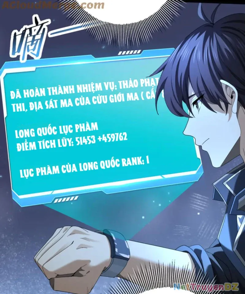 đọc truyện Toàn Dân Chuyển Chức: Ngự Long Sư Là Chức Nghiệp Yếu Nhất? Chương 78 ảnh 9 tại Thiên Thai Truyện