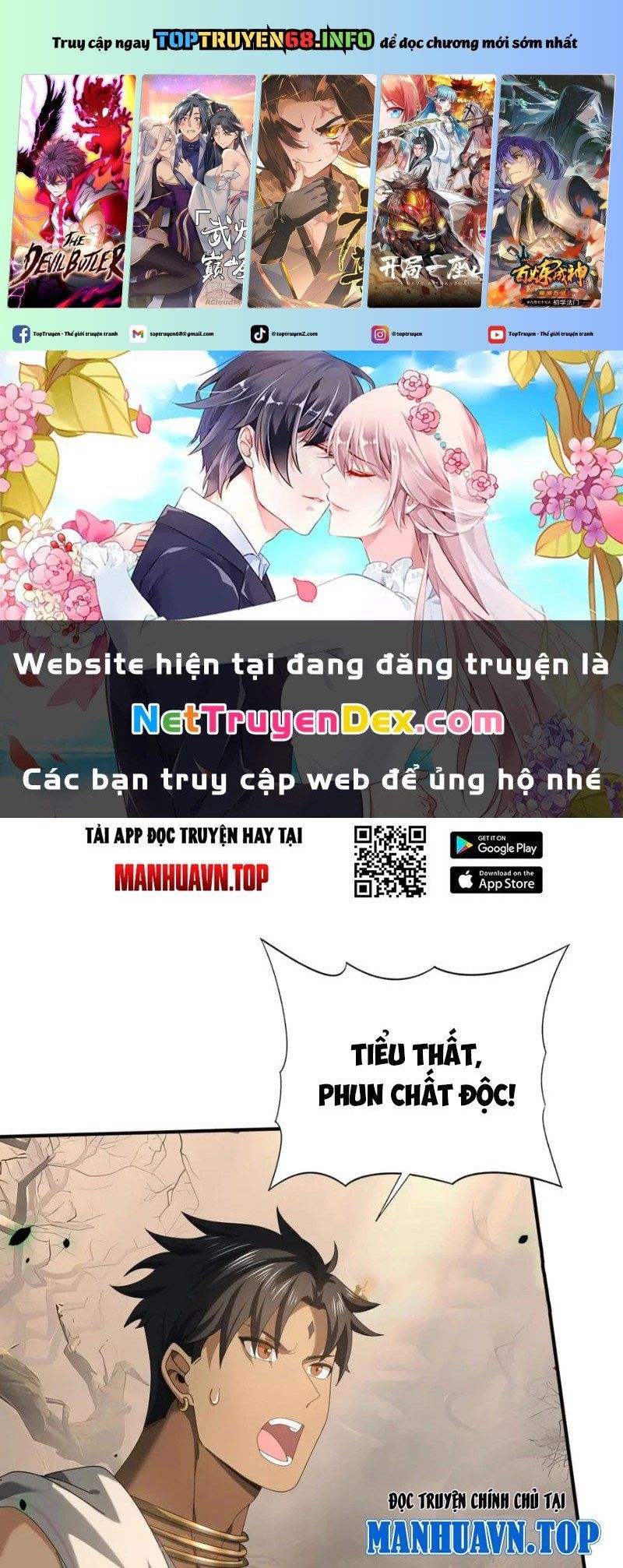 đọc truyện Toàn Dân Chuyển Chức: Ngự Long Sư Là Chức Nghiệp Yếu Nhất? Chương 82 ảnh 3 tại Thiên Thai Truyện