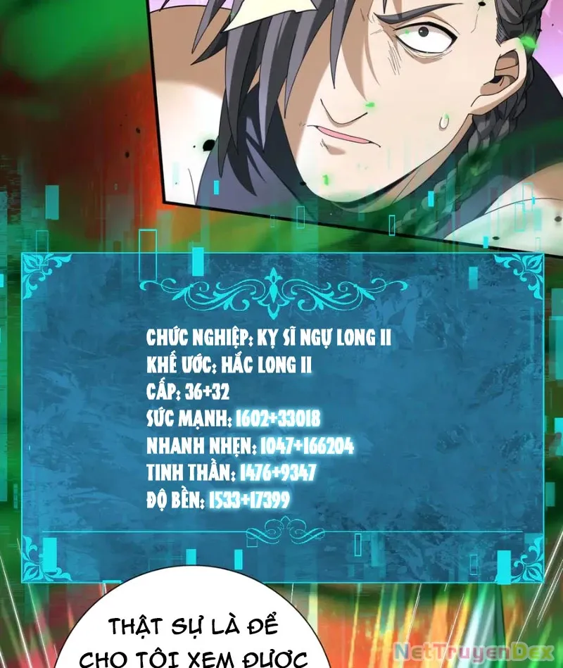 đọc truyện Toàn Dân Chuyển Chức: Ngự Long Sư Là Chức Nghiệp Yếu Nhất? Chương 82 ảnh 77 tại Thiên Thai Truyện