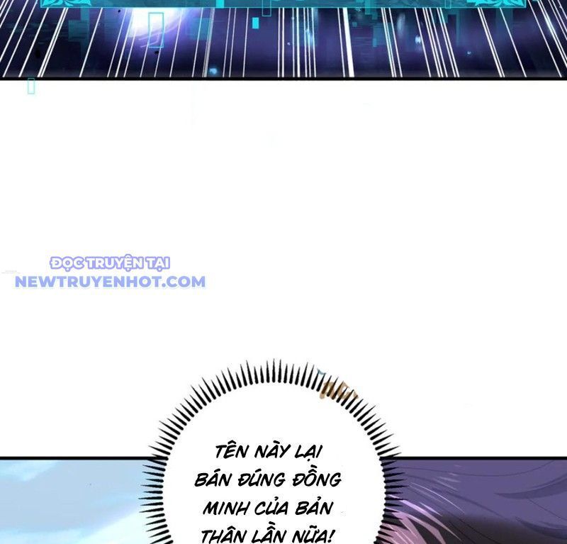 đọc truyện Toàn Dân Chuyển Chức: Ngự Long Sư Là Chức Nghiệp Yếu Nhất? Chương 84 ảnh 17 tại Thiên Thai Truyện