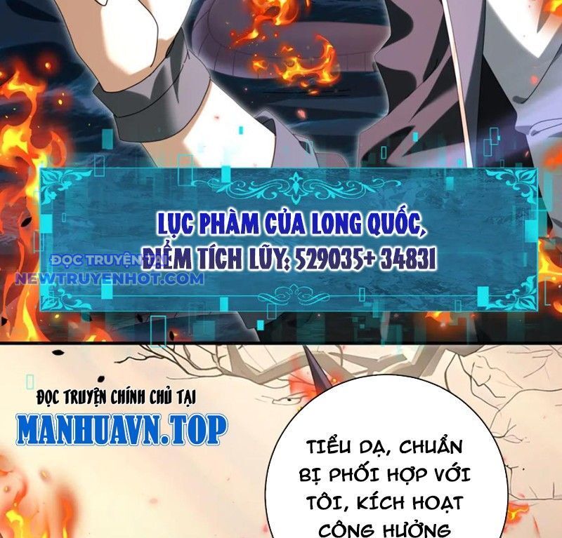 đọc truyện Toàn Dân Chuyển Chức: Ngự Long Sư Là Chức Nghiệp Yếu Nhất? Chương 84 ảnh 19 tại Thiên Thai Truyện