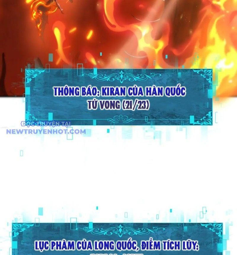 đọc truyện Toàn Dân Chuyển Chức: Ngự Long Sư Là Chức Nghiệp Yếu Nhất? Chương 84 ảnh 31 tại Thiên Thai Truyện