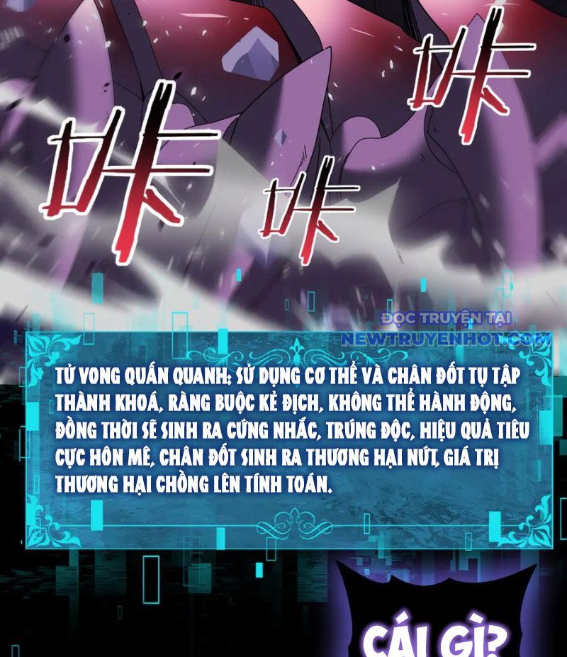 đọc truyện Toàn Dân Chuyển Chức: Ngự Long Sư Là Chức Nghiệp Yếu Nhất? Chương 86 ảnh 6 tại Thiên Thai Truyện