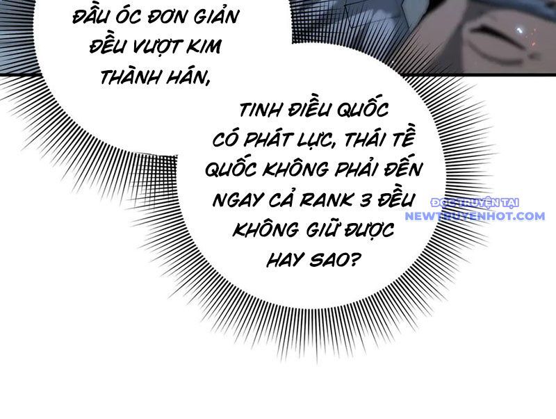 đọc truyện Toàn Dân Chuyển Chức: Ngự Long Sư Là Chức Nghiệp Yếu Nhất? Chương 87 ảnh 129 tại Thiên Thai Truyện