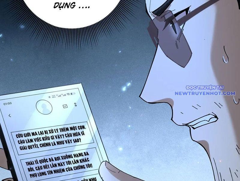 đọc truyện Toàn Dân Chuyển Chức: Ngự Long Sư Là Chức Nghiệp Yếu Nhất? Chương 87 ảnh 131 tại Thiên Thai Truyện