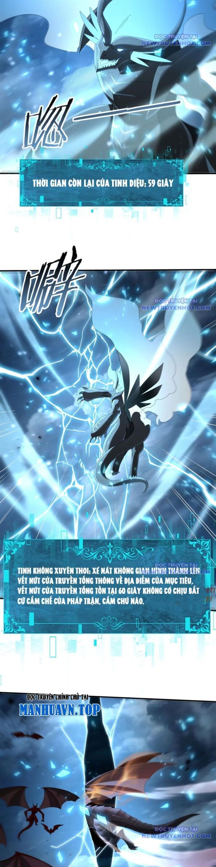 đọc truyện Toàn Dân Chuyển Chức: Ngự Long Sư Là Chức Nghiệp Yếu Nhất? Chương 88 ảnh 15 tại Thiên Thai Truyện