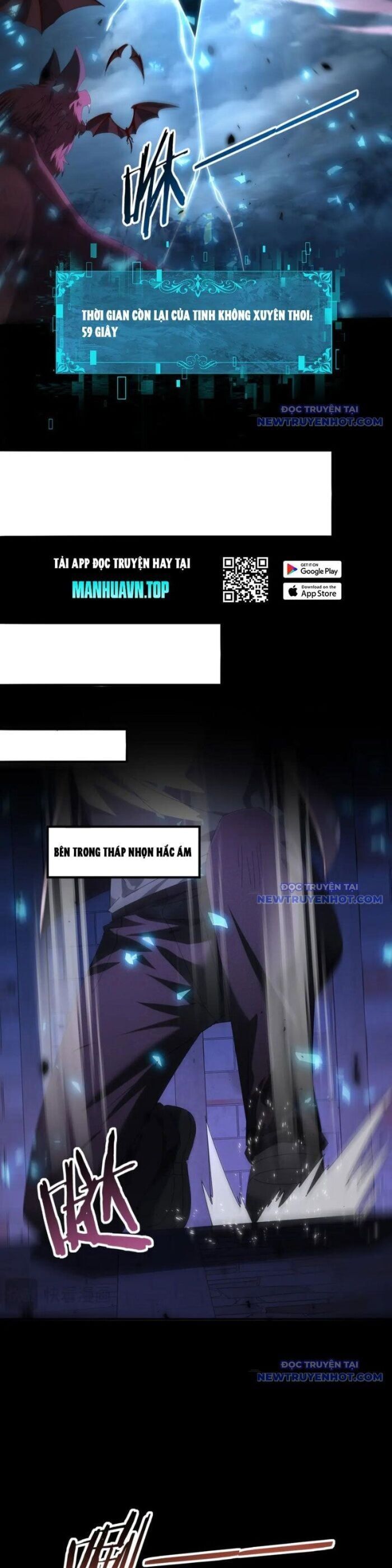 đọc truyện Toàn Dân Chuyển Chức: Ngự Long Sư Là Chức Nghiệp Yếu Nhất? Chương 88 ảnh 16 tại Thiên Thai Truyện