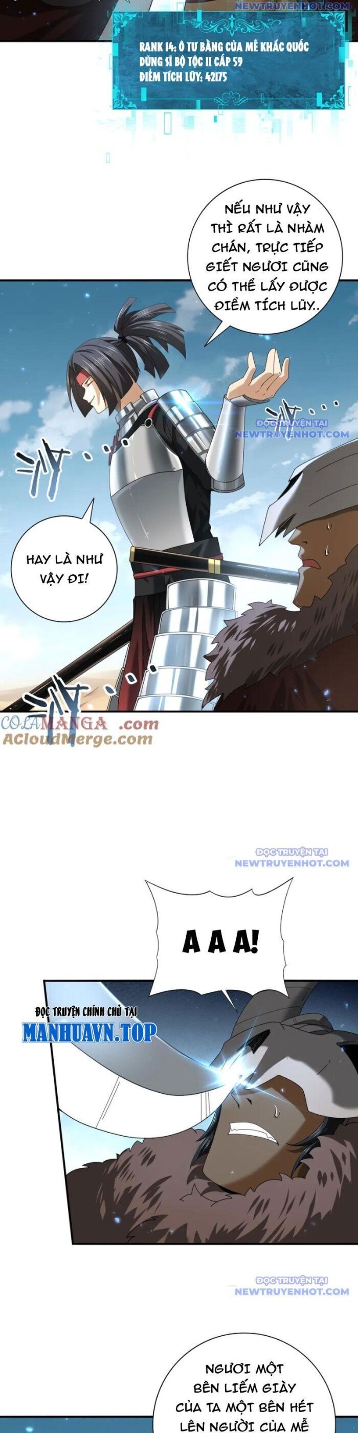 đọc truyện Toàn Dân Chuyển Chức: Ngự Long Sư Là Chức Nghiệp Yếu Nhất? Chương 88 ảnh 22 tại Thiên Thai Truyện