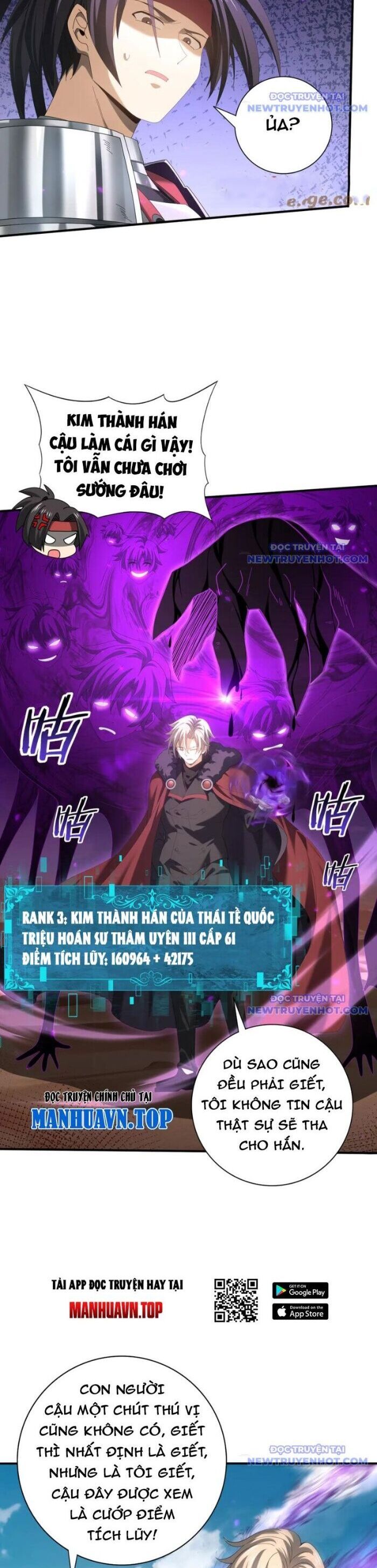 đọc truyện Toàn Dân Chuyển Chức: Ngự Long Sư Là Chức Nghiệp Yếu Nhất? Chương 88 ảnh 26 tại Thiên Thai Truyện