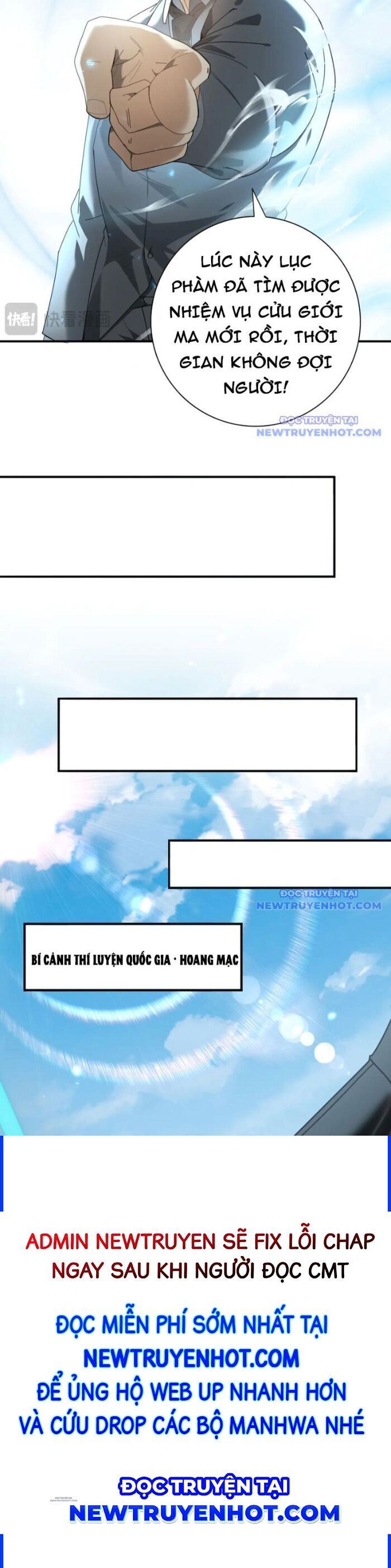 đọc truyện Toàn Dân Chuyển Chức: Ngự Long Sư Là Chức Nghiệp Yếu Nhất? Chương 88 ảnh 9 tại Thiên Thai Truyện