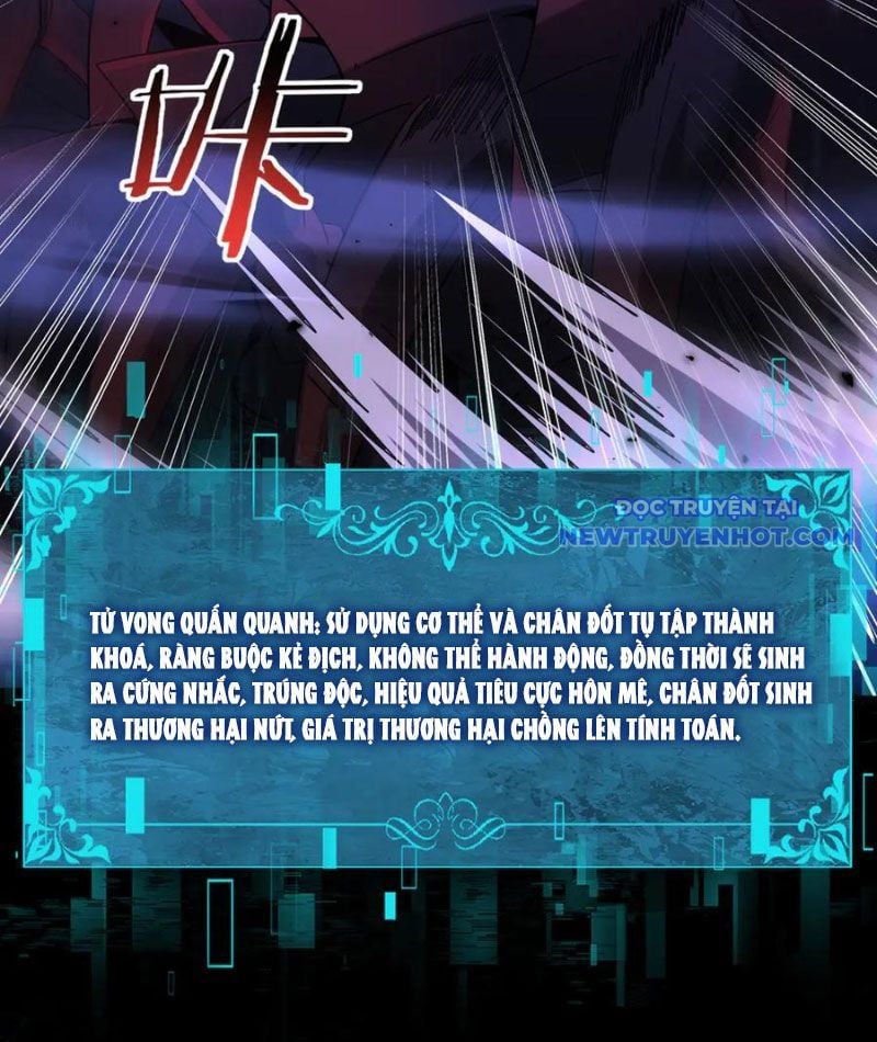 đọc truyện Toàn Dân Chuyển Chức: Ngự Long Sư Là Chức Nghiệp Yếu Nhất? Chương 89 ảnh 12 tại Thiên Thai Truyện