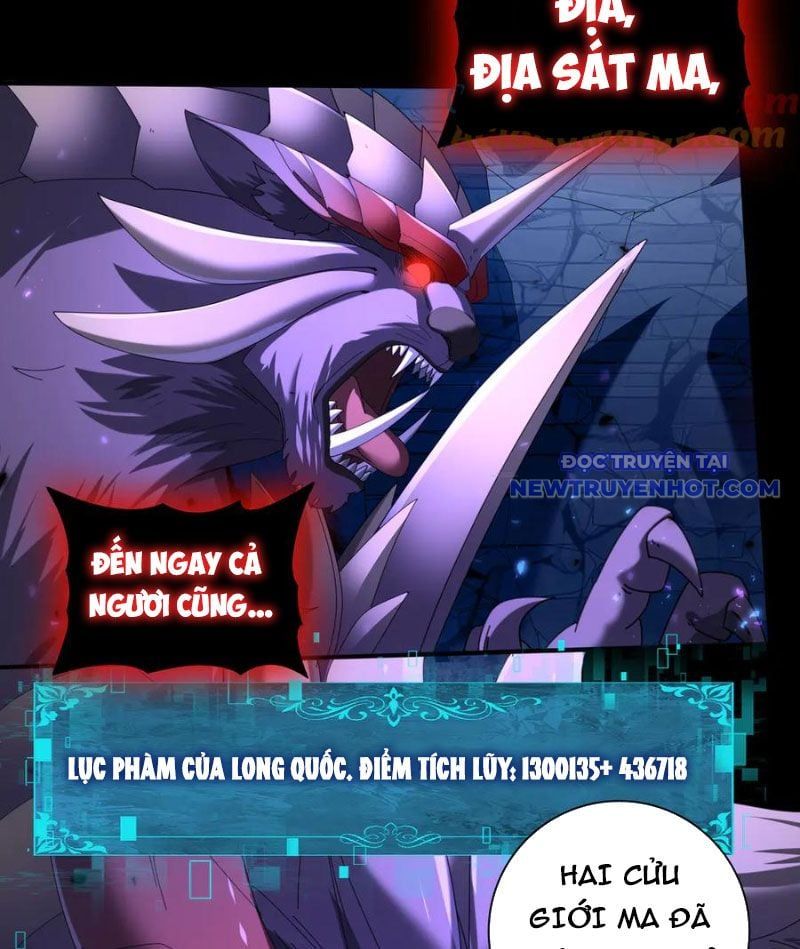 đọc truyện Toàn Dân Chuyển Chức: Ngự Long Sư Là Chức Nghiệp Yếu Nhất? Chương 89 ảnh 17 tại Thiên Thai Truyện